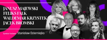 12. Festiwal Aktorstwa Filmowego & 16. Festiwal Reżyserii Filmowej