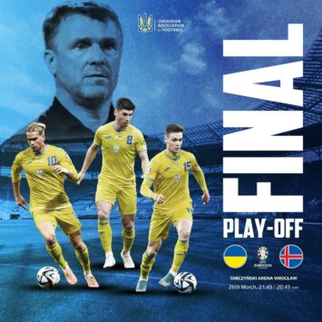 Mecz eliminacji UEFA EURO 2024 Ukraina vs Islandia na Tarczyński Arenie Wrocław