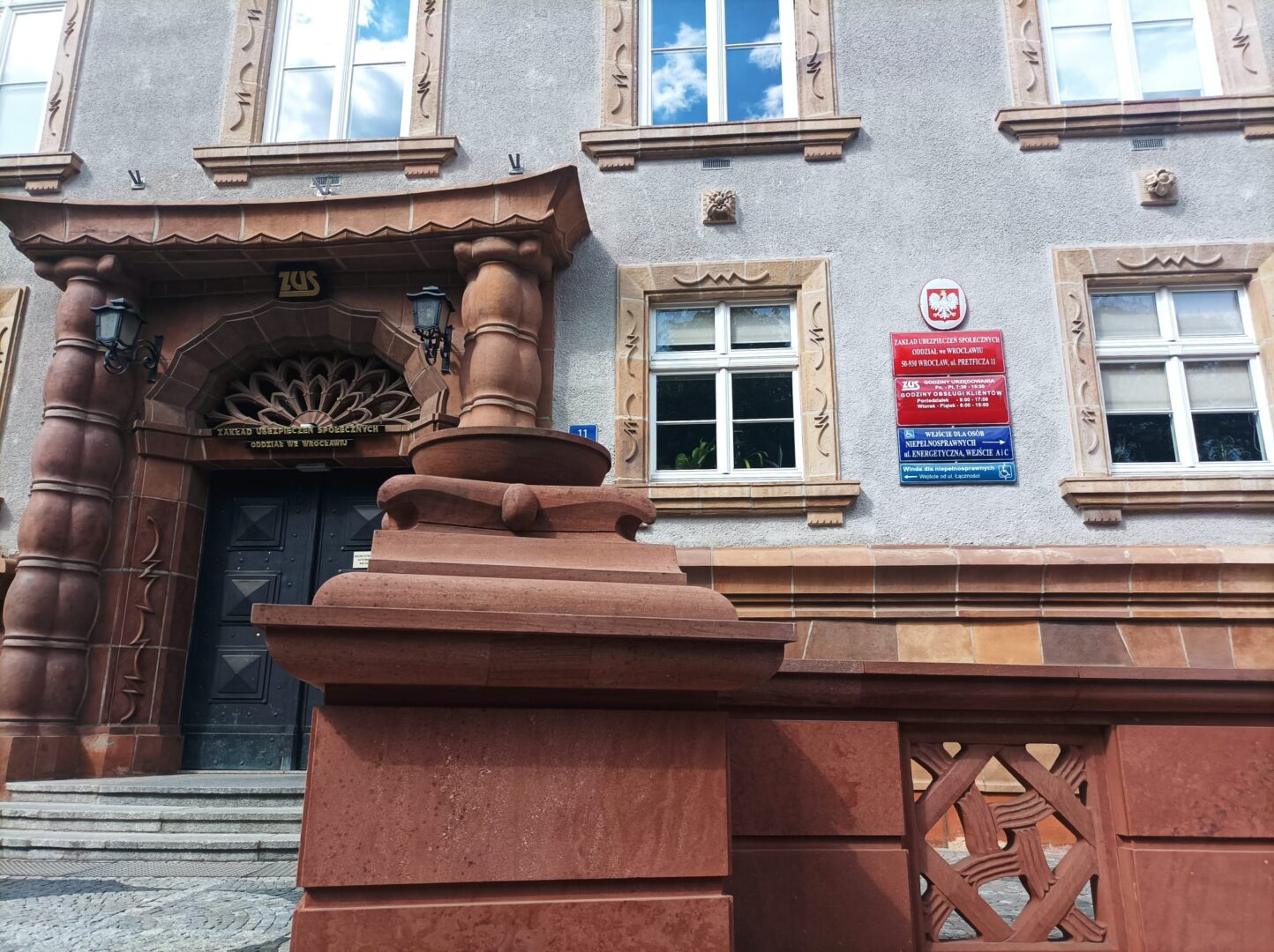 ZUS wrocław