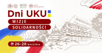 Dni Ukraińskiego Uniwersytetu Katolickiego we Wrocławiu