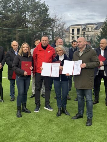 Fundusze na rozwój infrastruktury sportowej